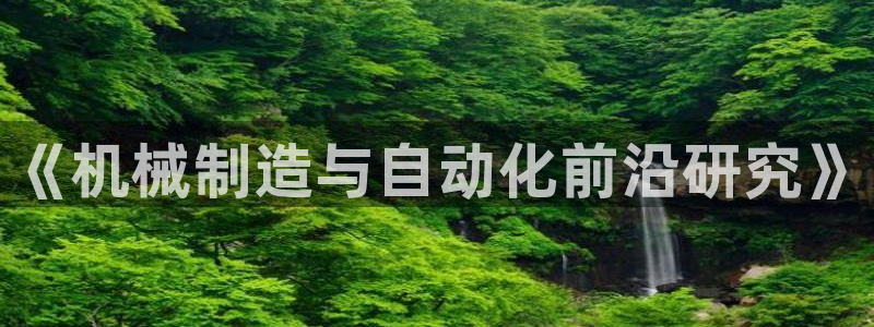 云顶国际俱乐部是干嘛的