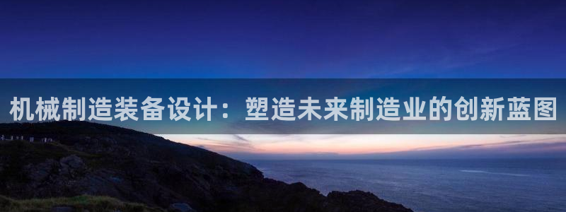 云顶国际公馆产权年限