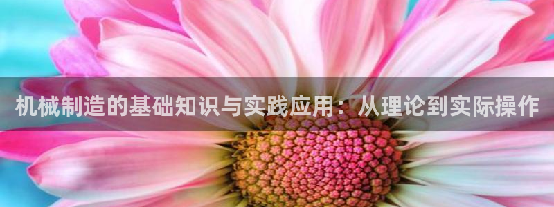 云顶集团welcome官网