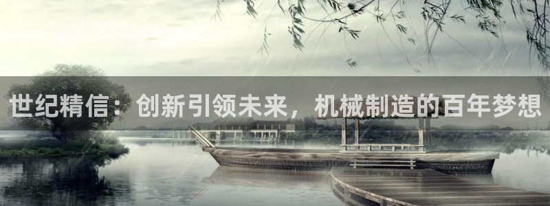 yd2333云顶贵宾会