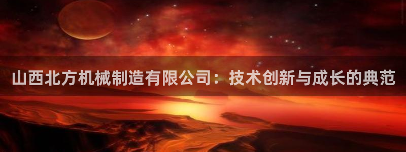 云顶国际版下载