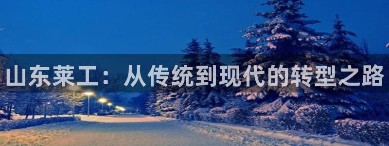 云顶国际会议中心地址