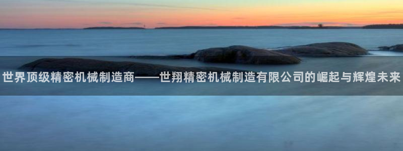 云顶国际装饰设计招聘