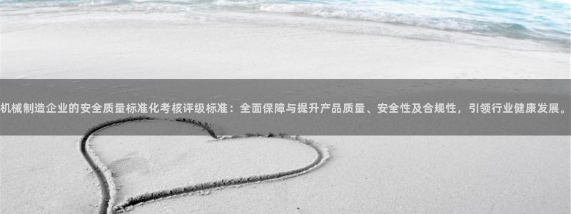 云顶国际服选哪个服务器好