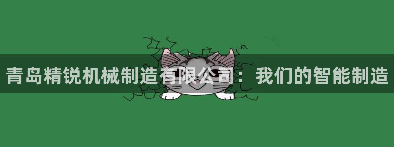 云顶集团注册送28元