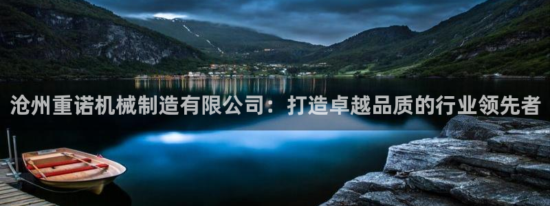 云顶国际调酒培训怎么样