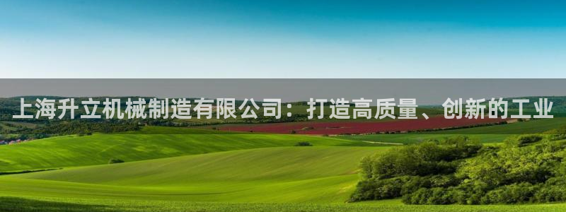 云顶国际服s9赛季什么时候出的