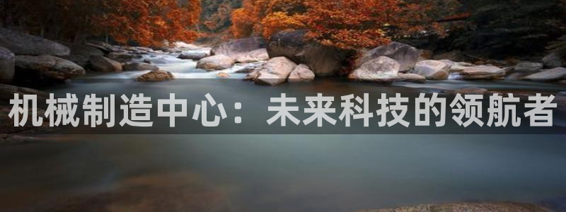 云顶国际二手房价格走势