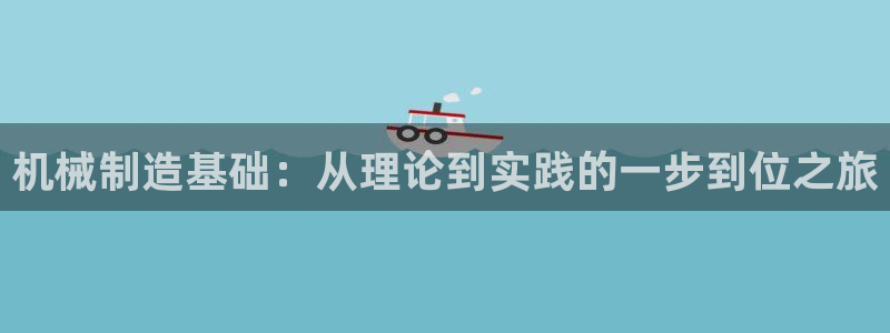 云顶国际注册送28