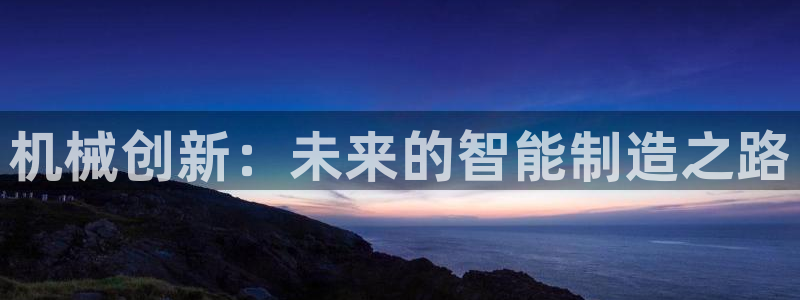 4008浏览器云顶下载