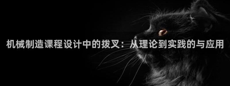 云顶国际官网下载