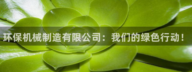 云顶国际是正规游戏吗安全吗