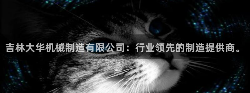 太原云顶国际酒店坐几路公交车