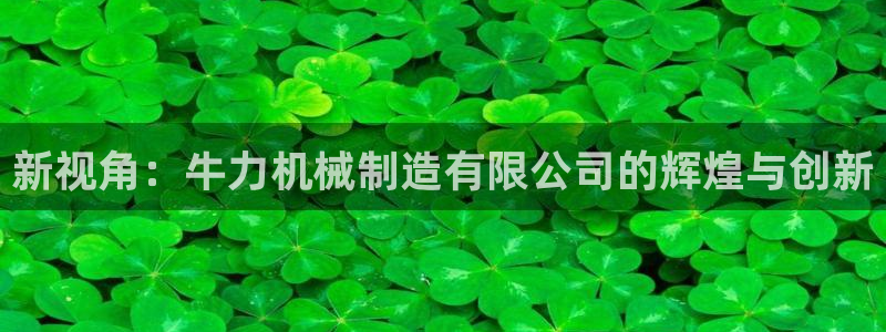 云顶国际官网官方网站