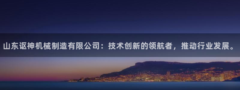 云顶的网址是多少