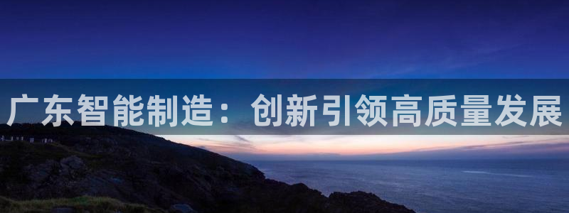 云顶国际旅行社电话