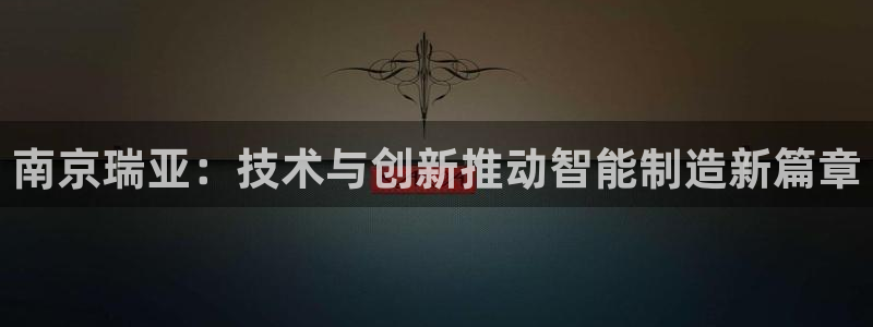 云顶国际服什么时候更新s115