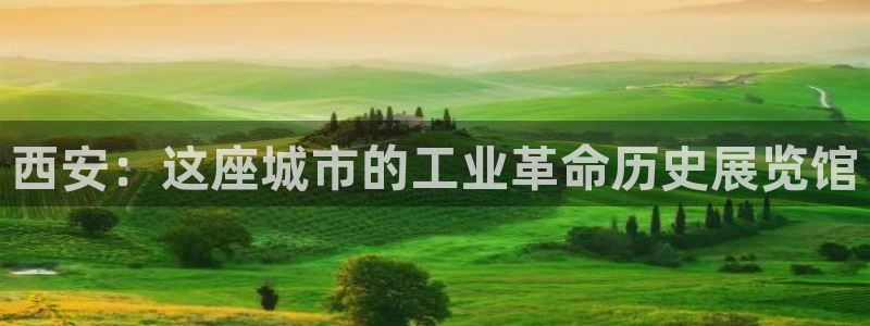 云顶国际ktv会所