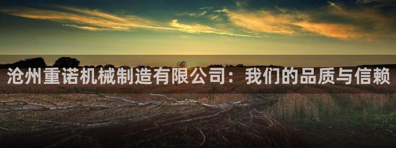 云顶国际网站怎么进不去了