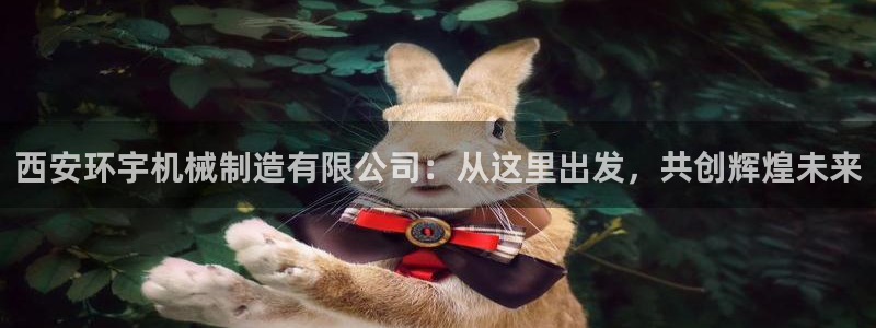 云顶国际宴会中心的凉菜