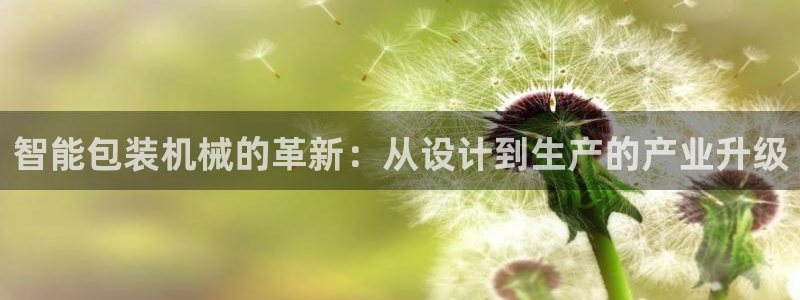 云顶国际服更新s11了吗