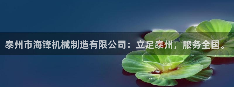 云顶国际商务会所电话