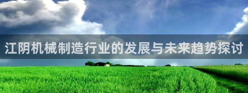 云顶国际酒店位置从后王坐几路公交车太原