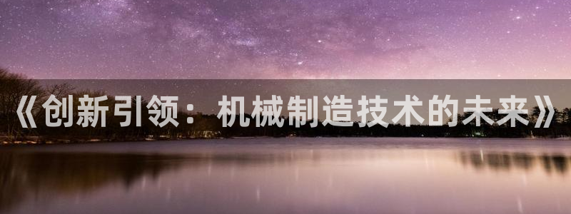 南昌云顶国际公馆是商品房吗