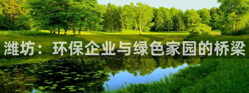 云顶国际广场附近银行