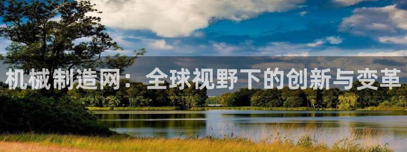 云顶国际缆车起点在哪里啊多少钱