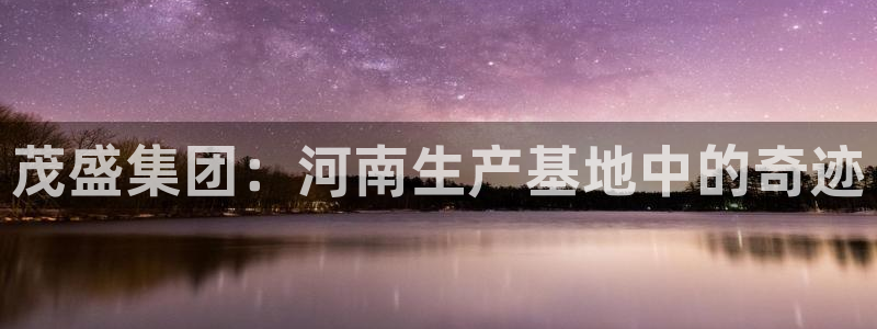 云顶国际官网唯一官方网站下载