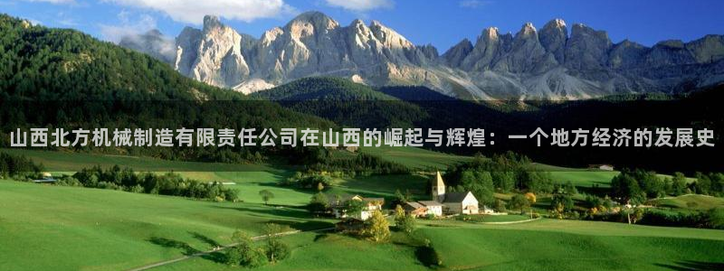 云顶集团app免费下载