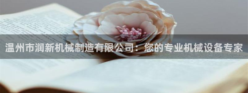 太原云顶国际酒店在哪个区