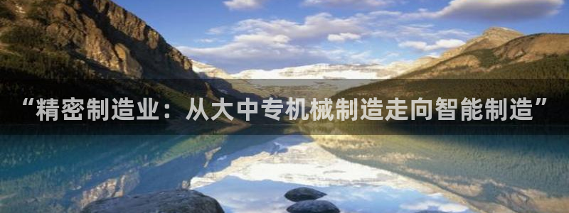 云顶国际平台为什么提现不了呢