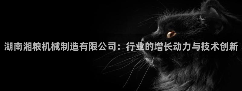 云顶集团公司电话