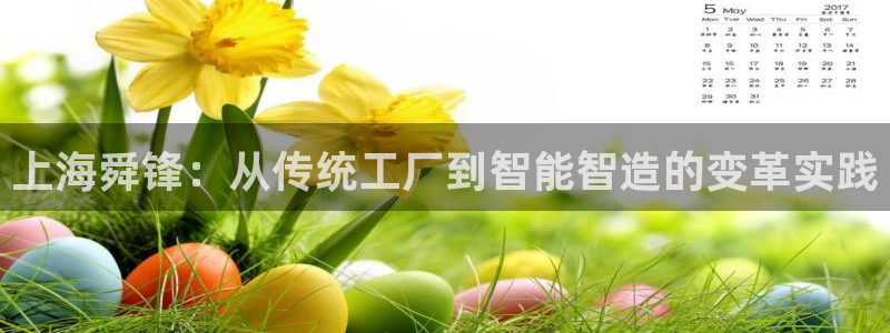 云顶国际公馆房价