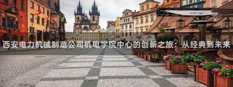 云顶国际app官方下载安装