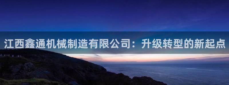 云顶国际取款多久到账户