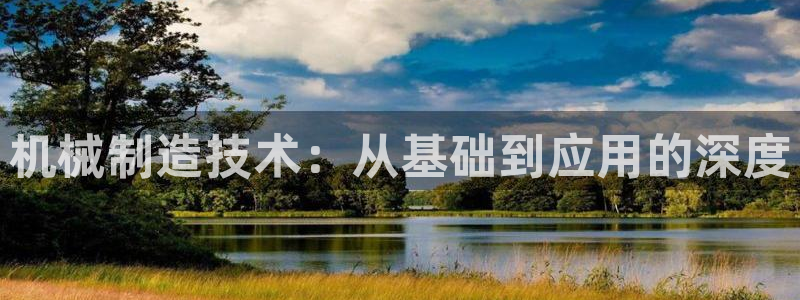 云顶国际平台是真的吗还是假的