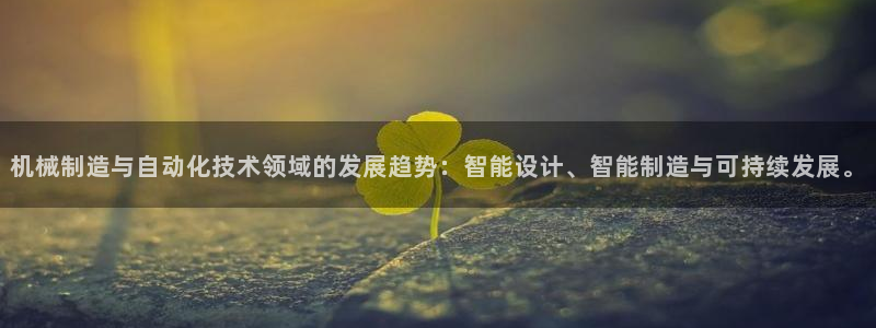 云顶国际平台违法吗?