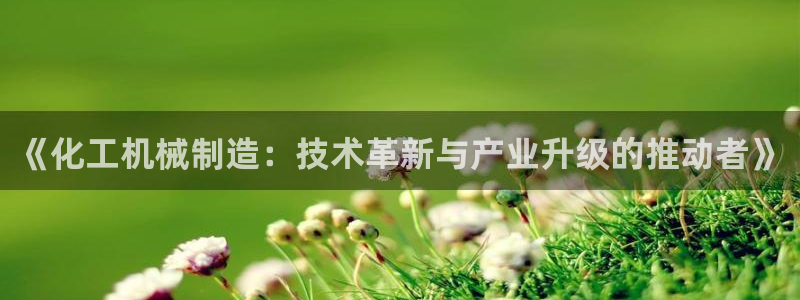 云顶国际公馆是公寓吗多少钱