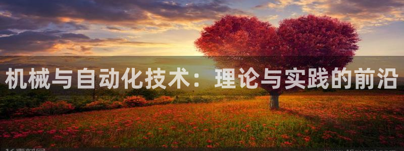 云顶国际官网