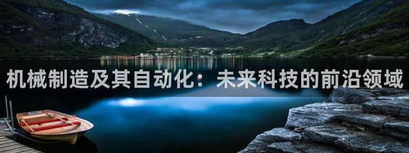 云顶国际大酒店在哪里