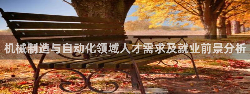 云顶集团有限公司是国企吗