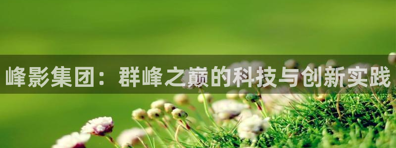 云顶国际ktv会所电话