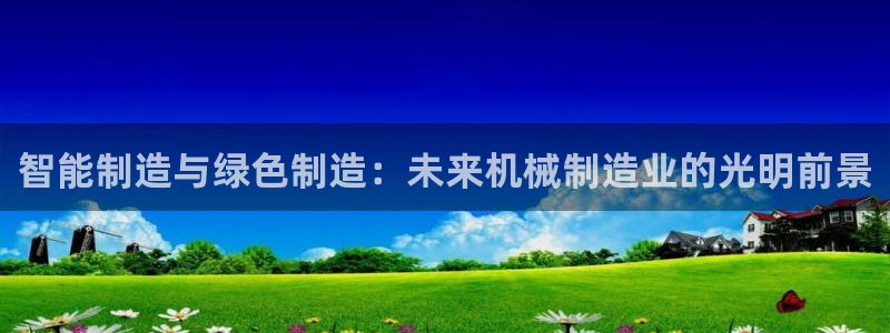太原云顶国际酒店坐几路公交车