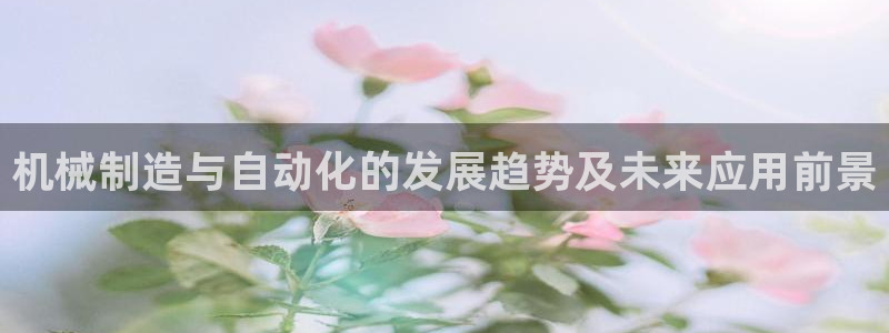 云顶国际太原店怎么样