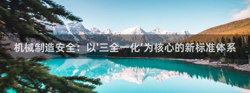 云顶国际平台怎么样