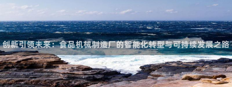 云顶集团市值